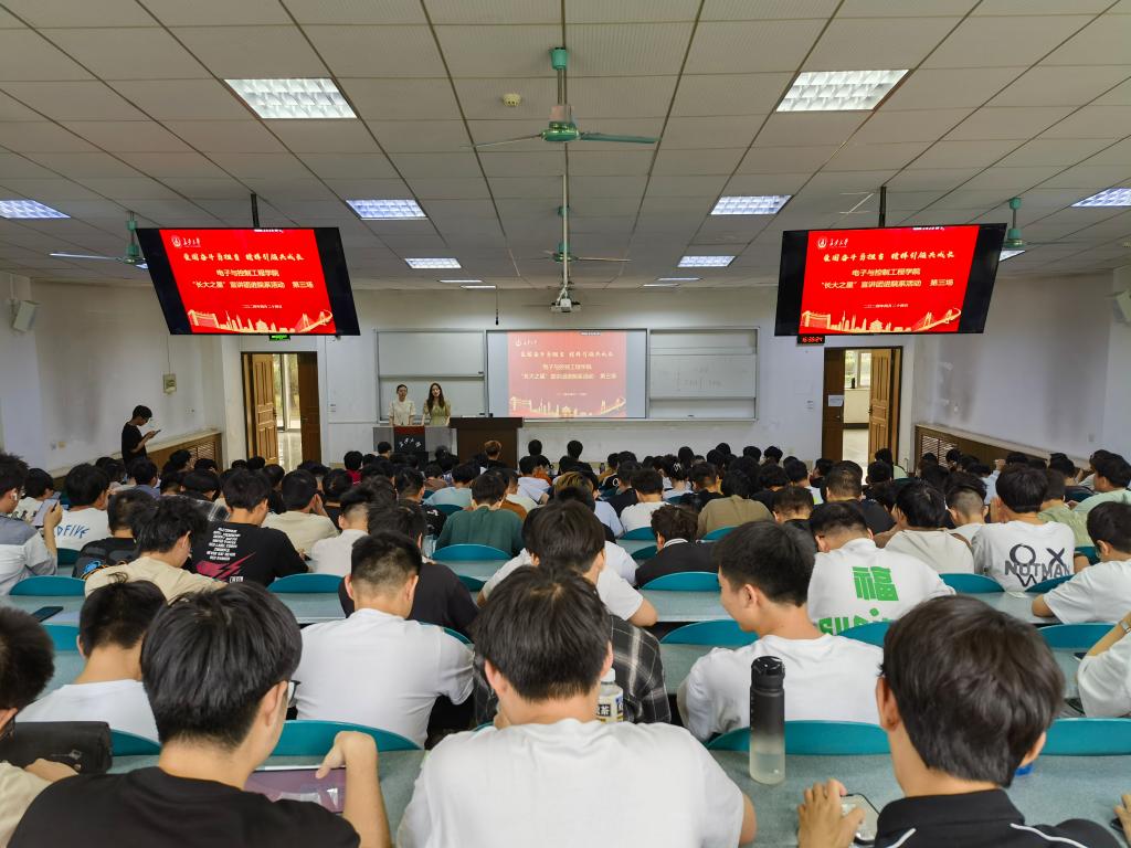 成人影片