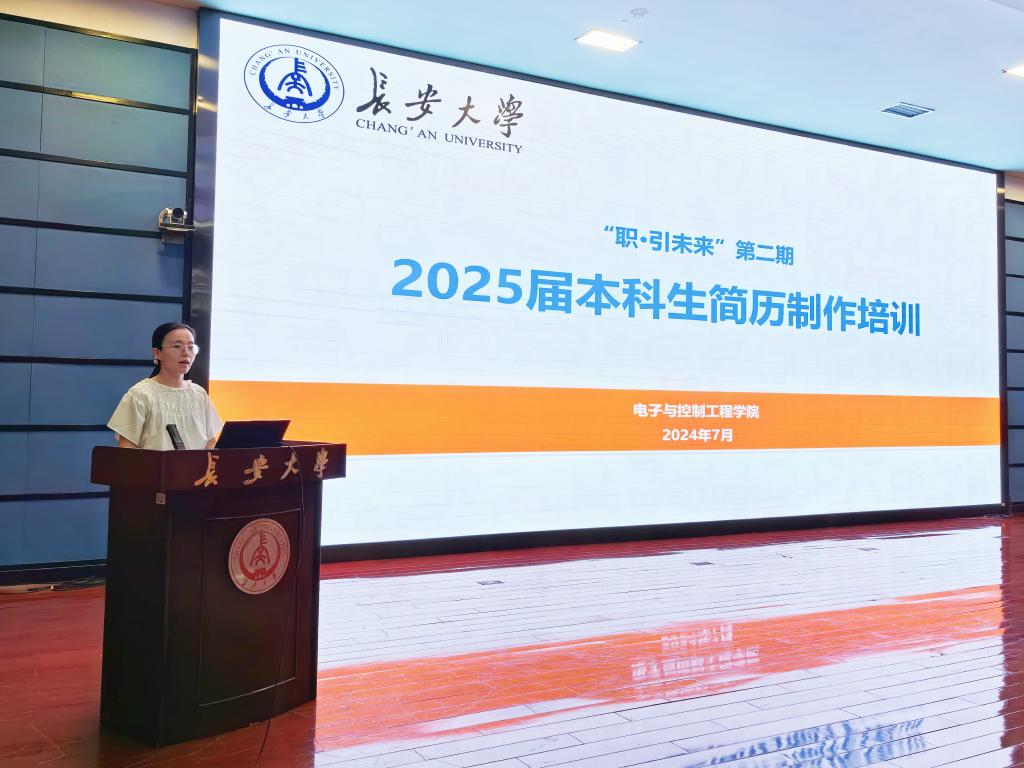 成人影片
