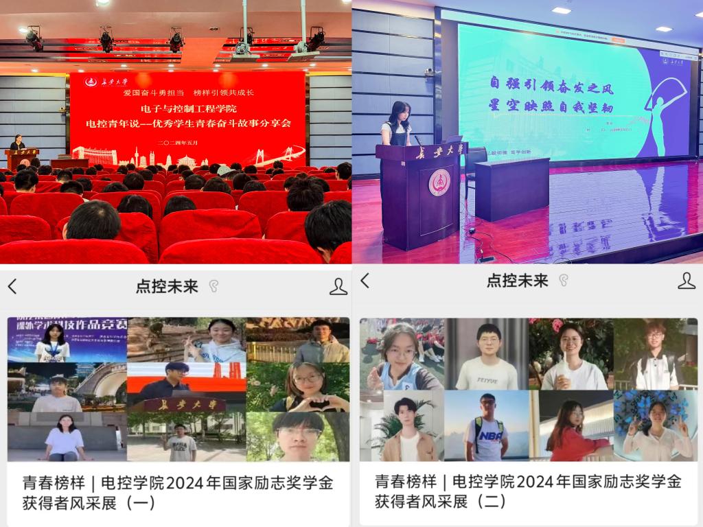 成人影片