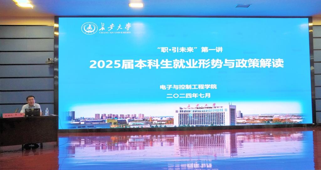 成人影片