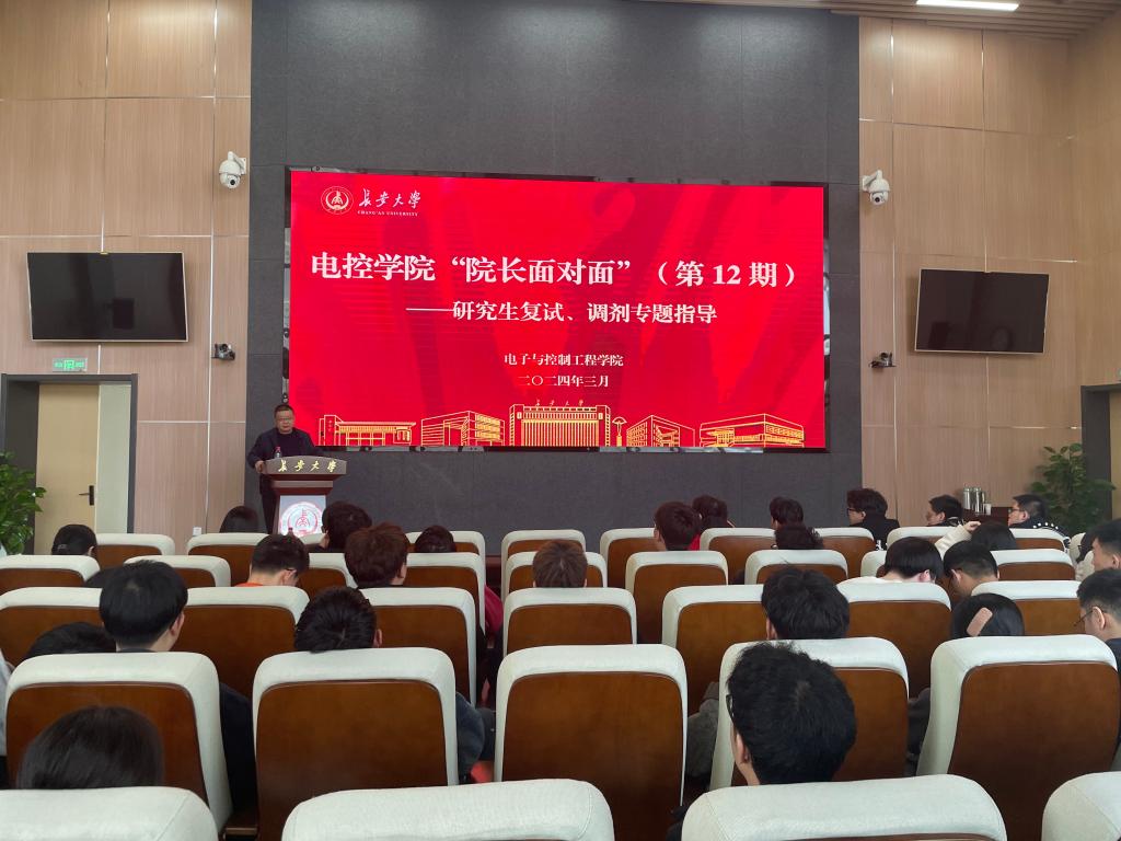 成人影片