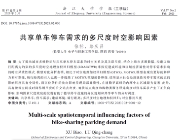 成人影片
