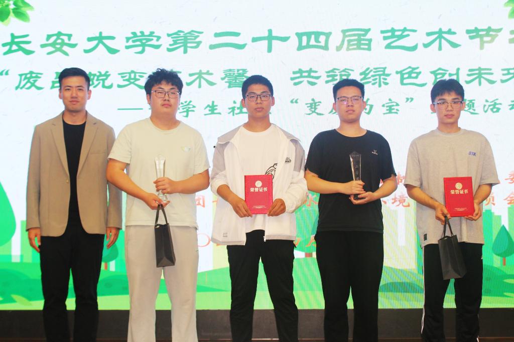 成人影片
