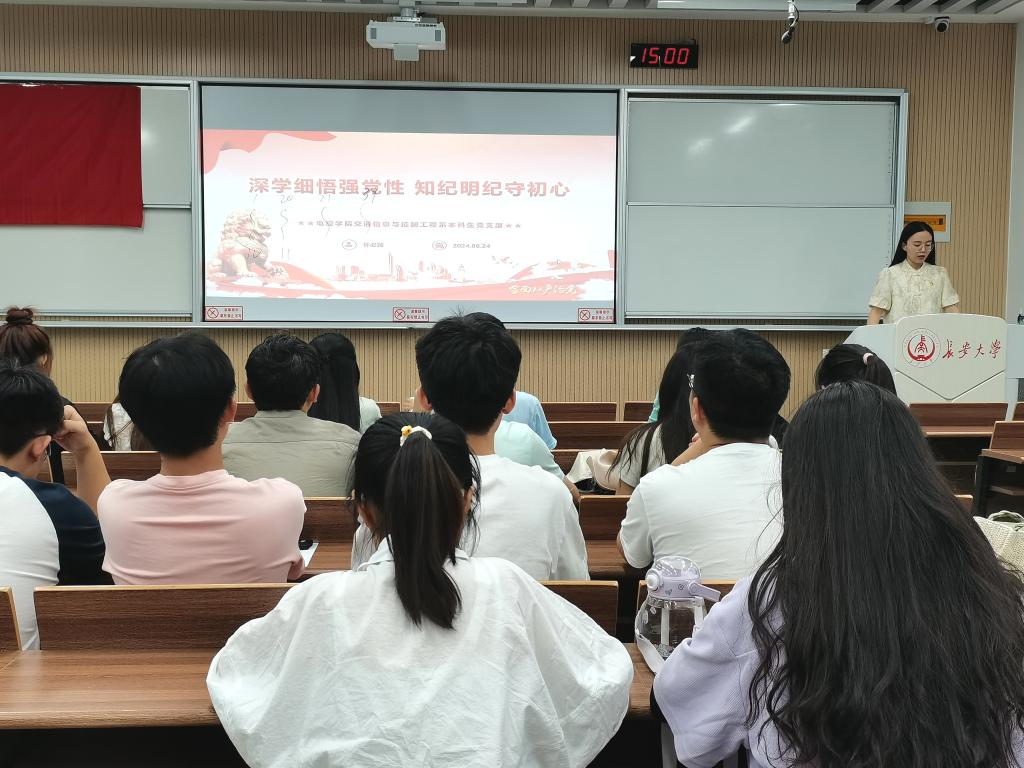 成人影片