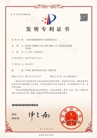 成人影片