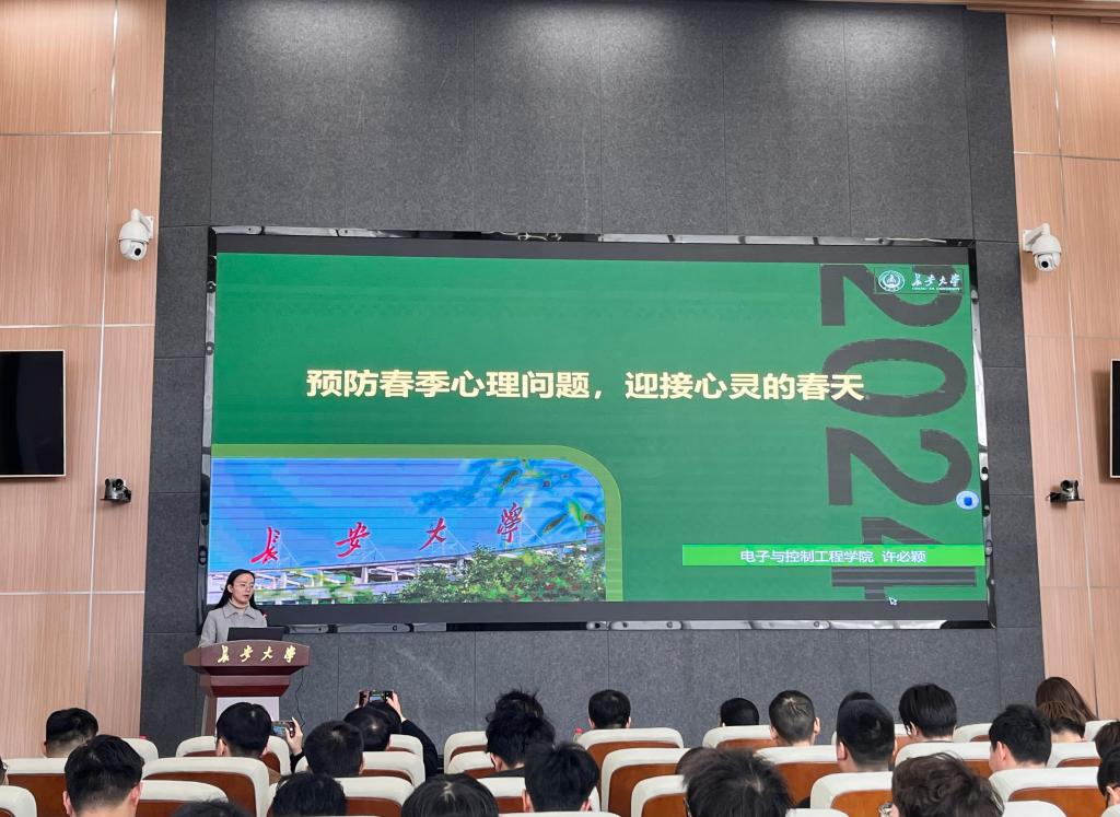 成人影片