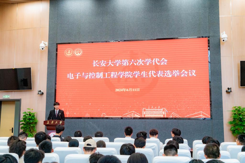 成人影片