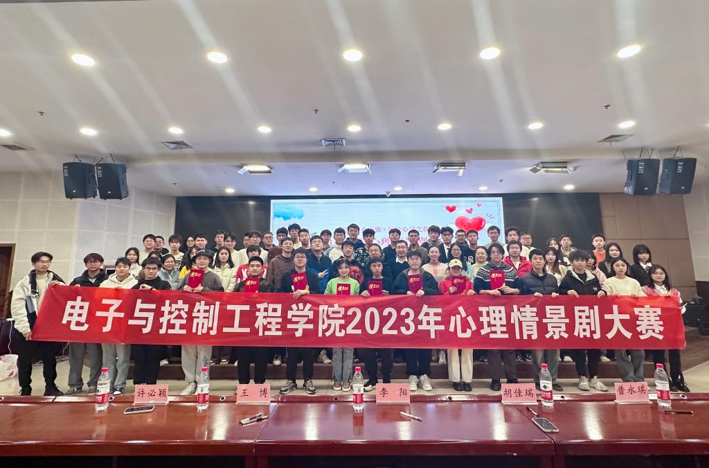 成人影片