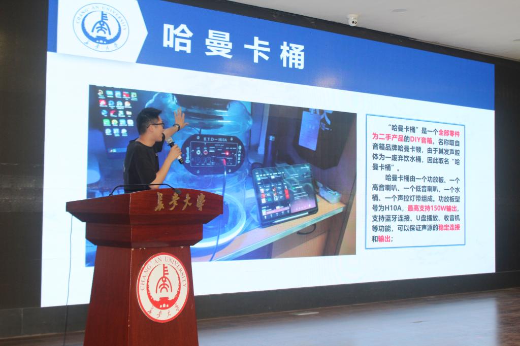 成人影片