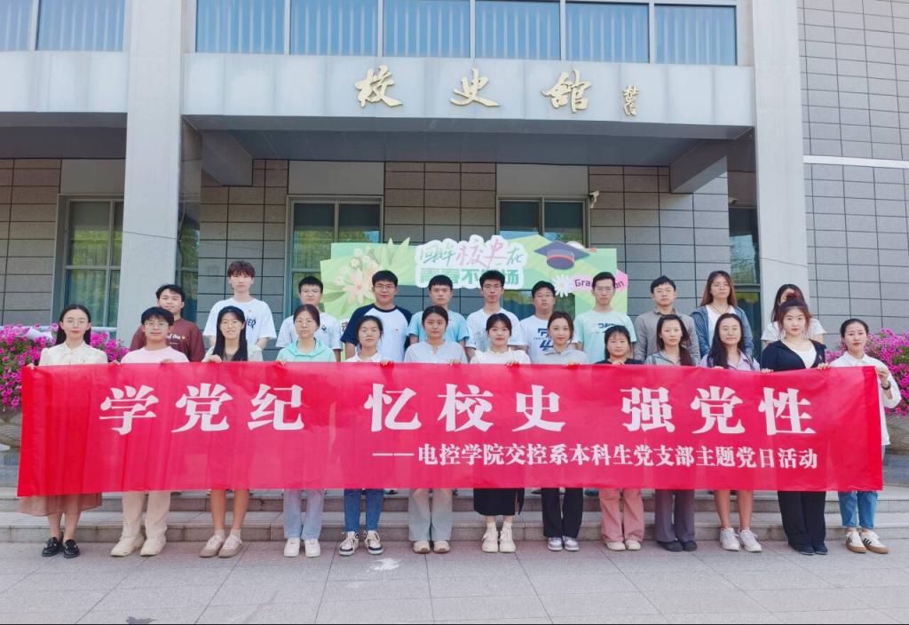 成人影片