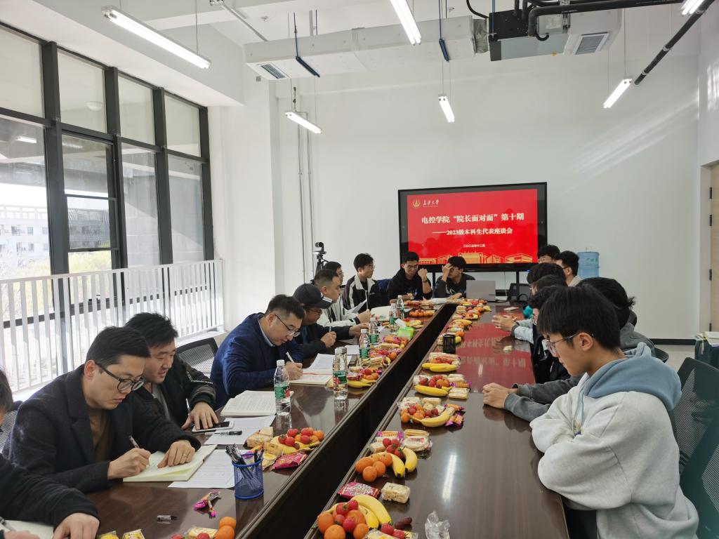 成人影片