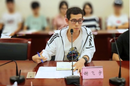 成人影片