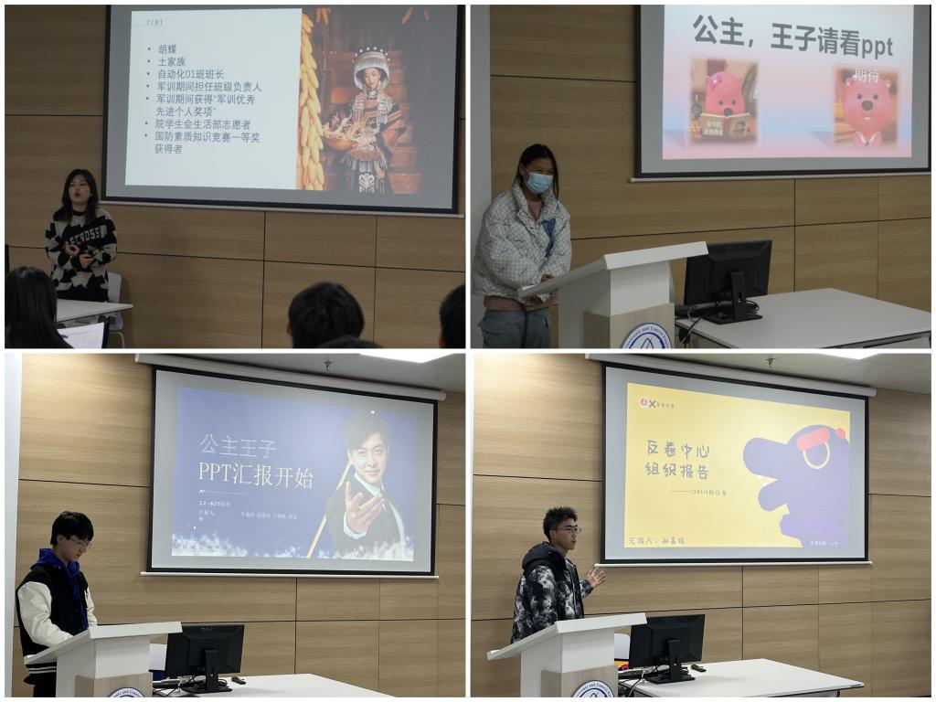 成人影片