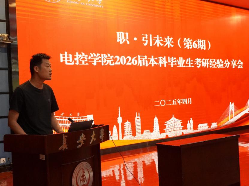 成人影片