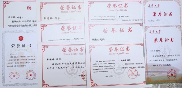 成人影片
