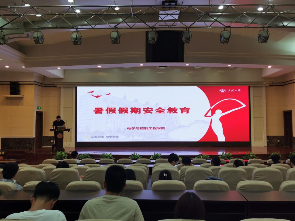 成人影片