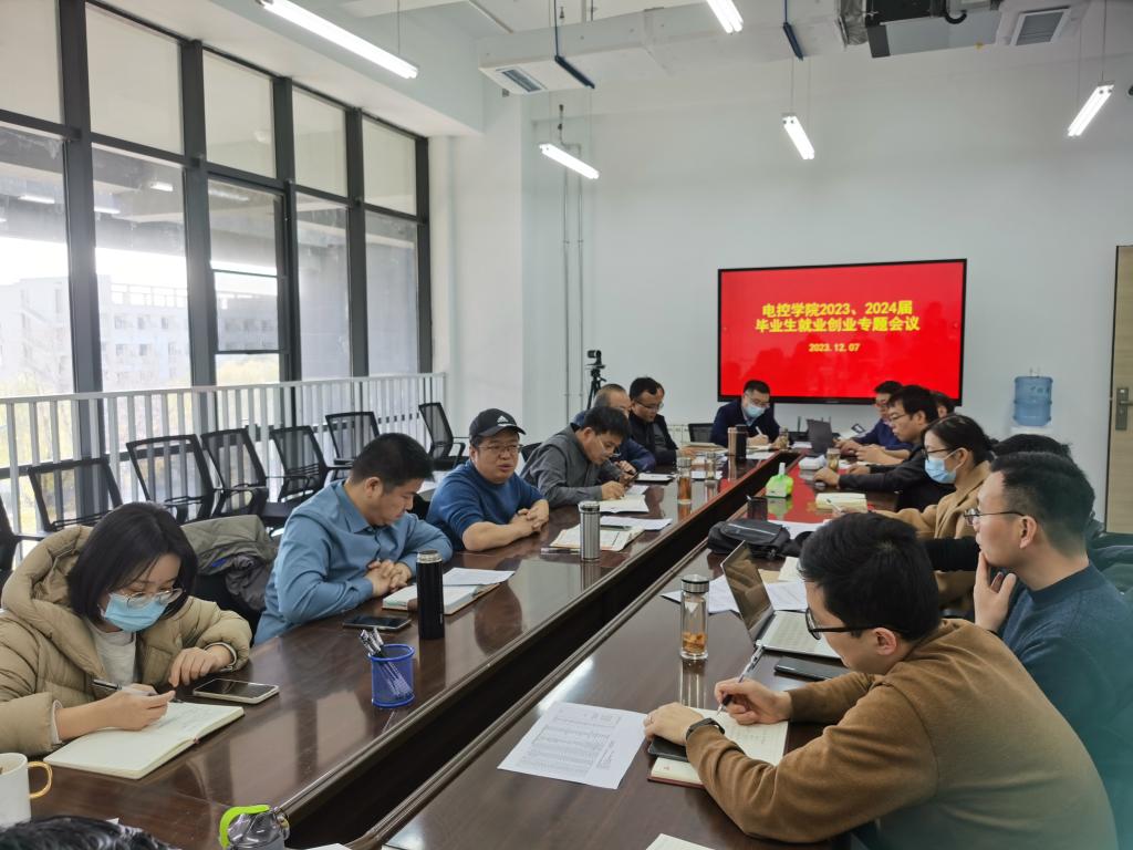 成人影片