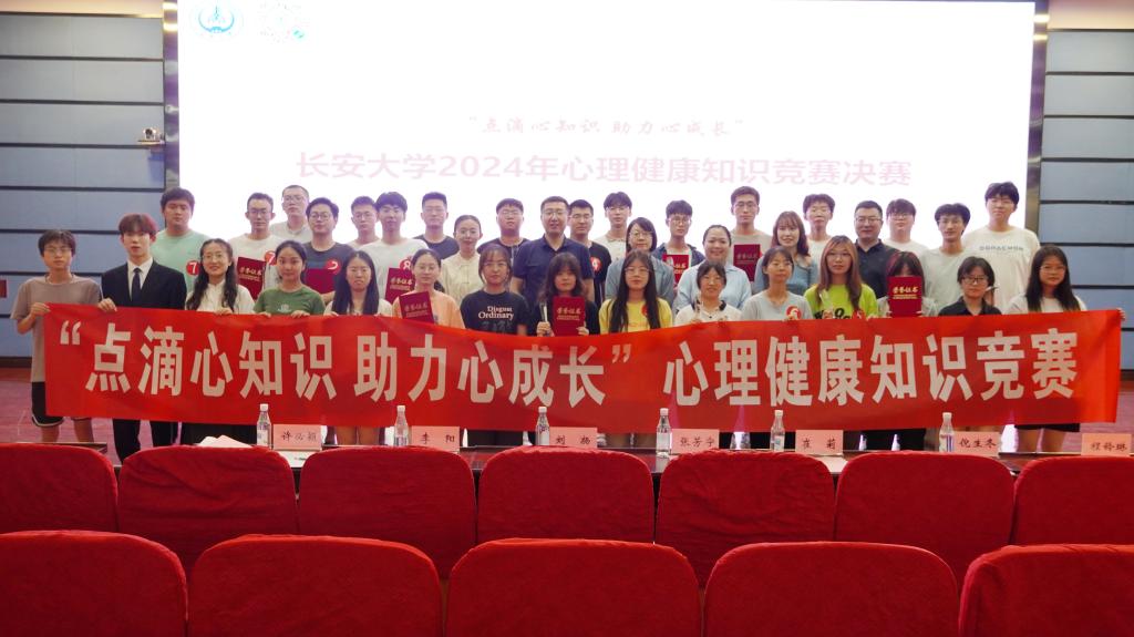 成人影片