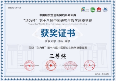 成人影片