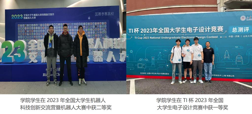 成人影片