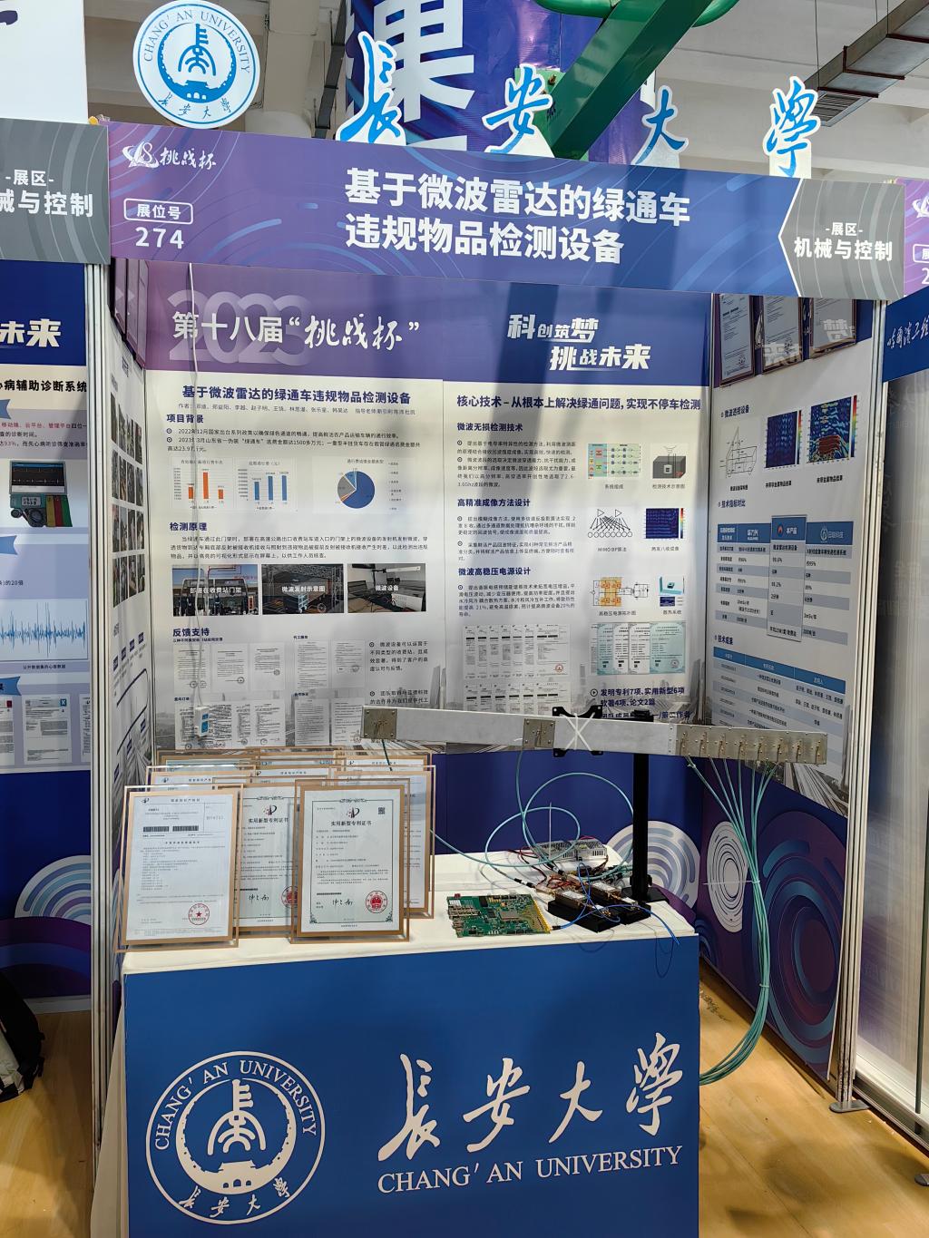 成人影片