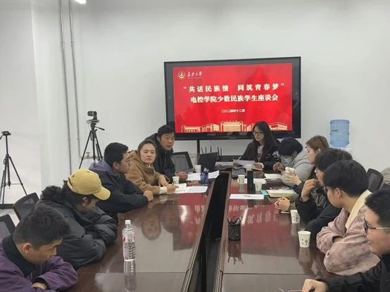 成人影片