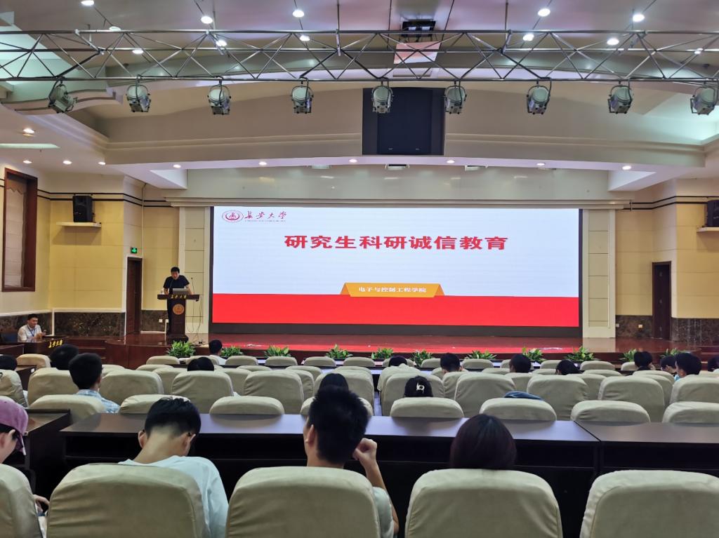成人影片