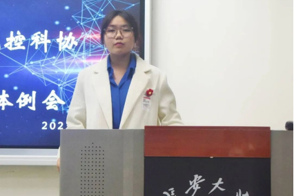 成人影片