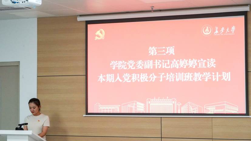 成人影片