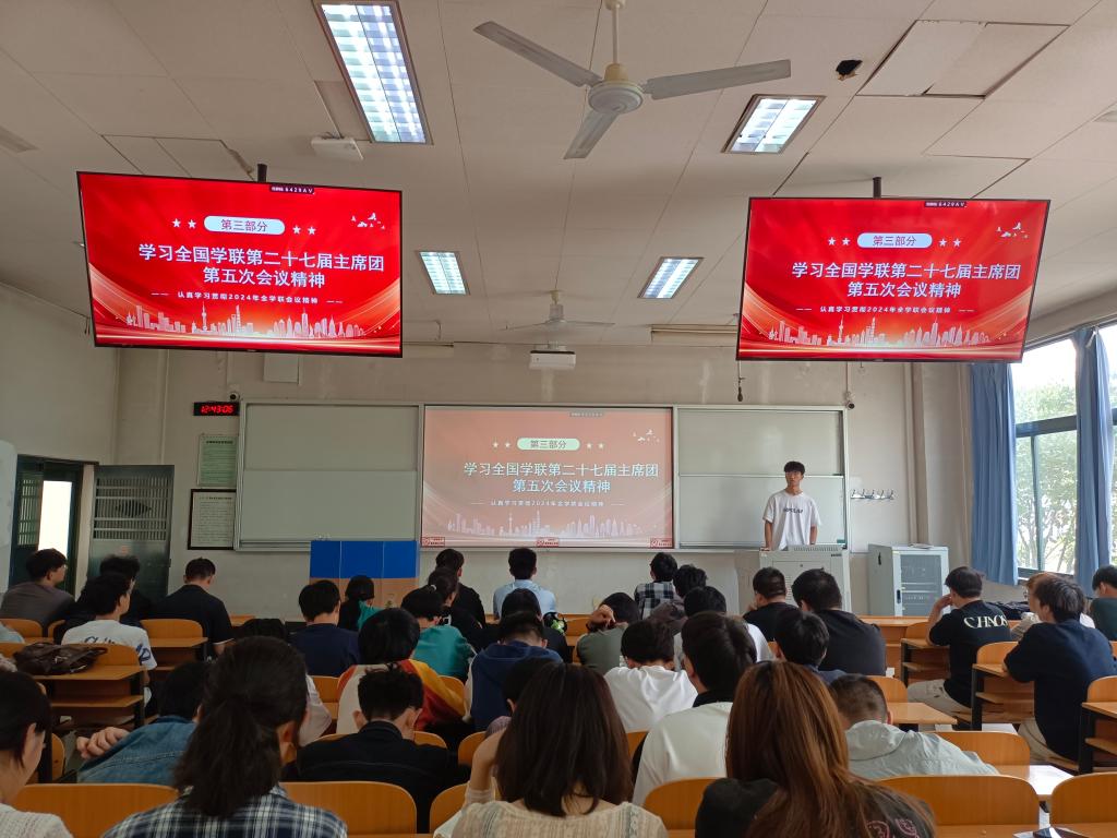 成人影片