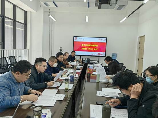 成人影片