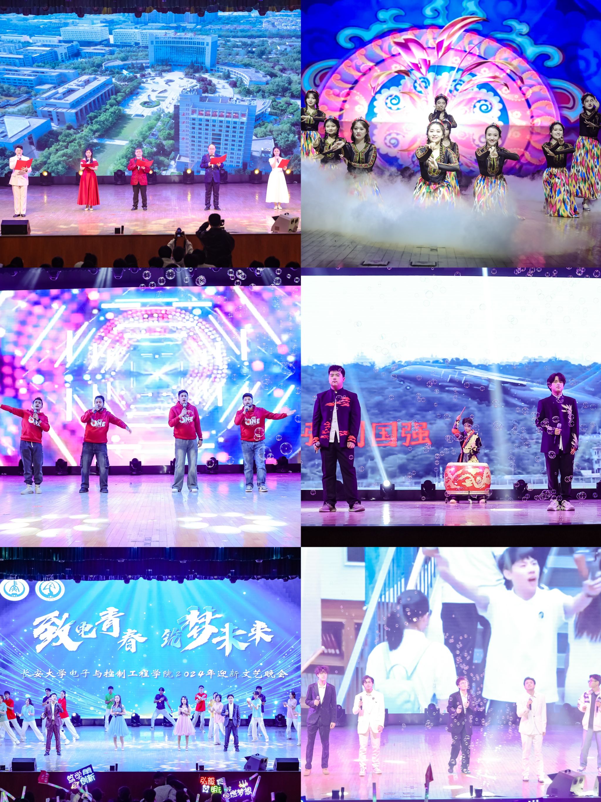 成人影片