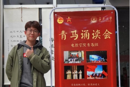 成人影片