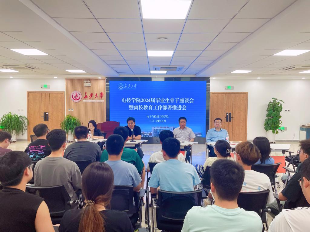 成人影片