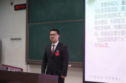 成人影片