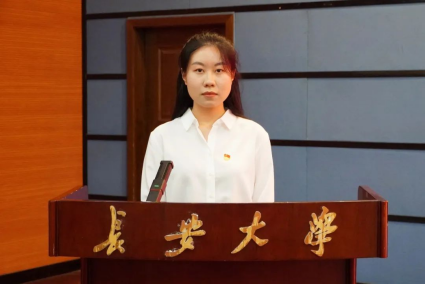 成人影片