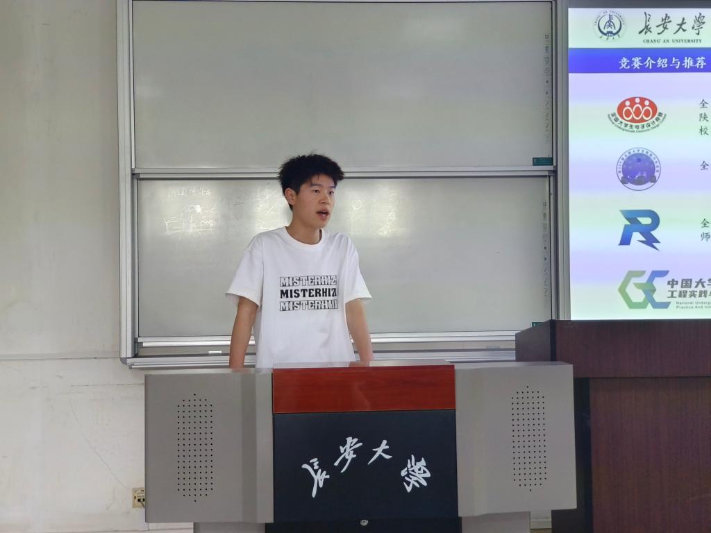 成人影片