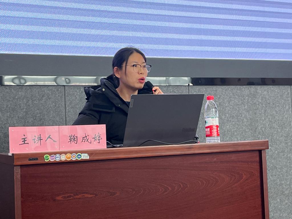 成人影片