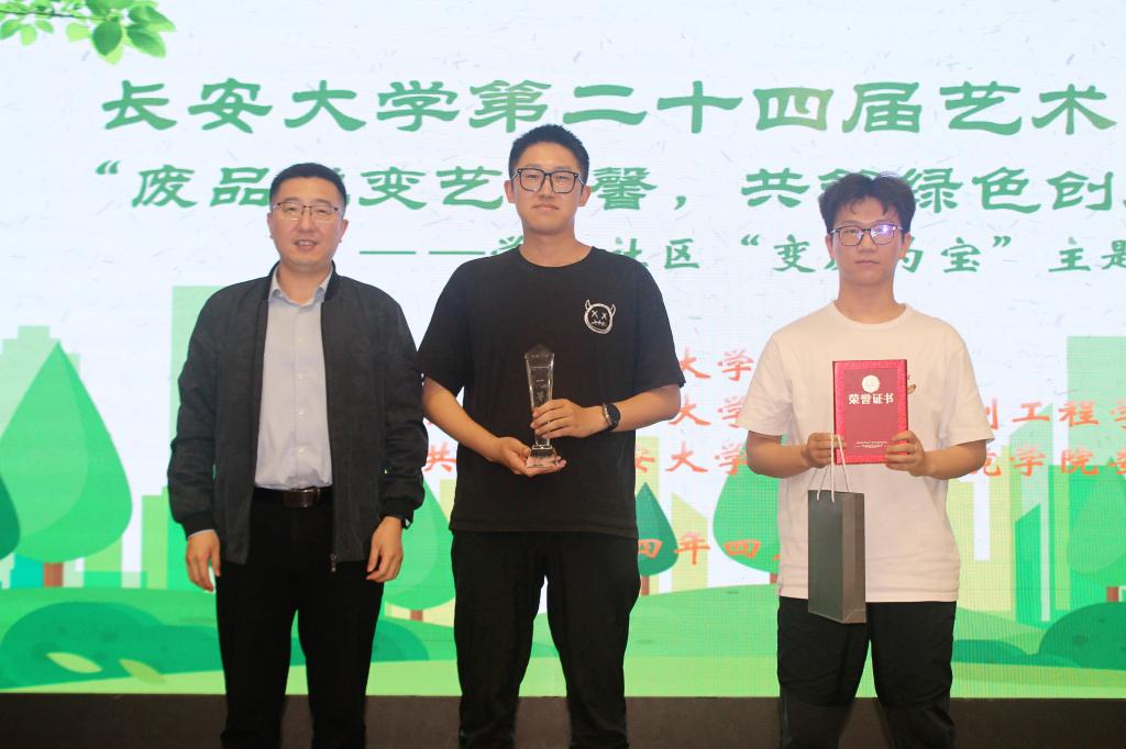 成人影片