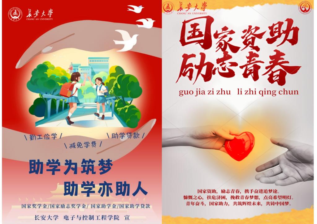 成人影片