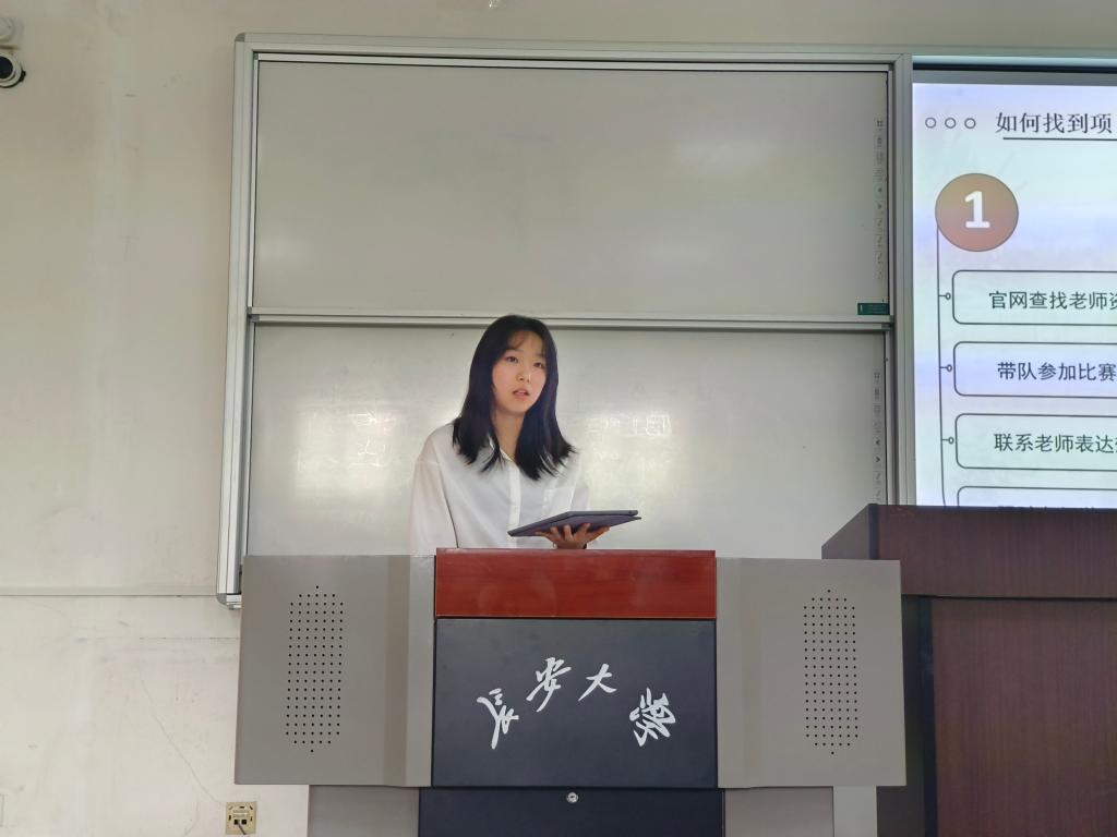 成人影片