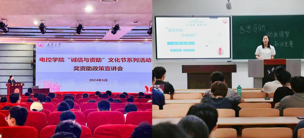 成人影片