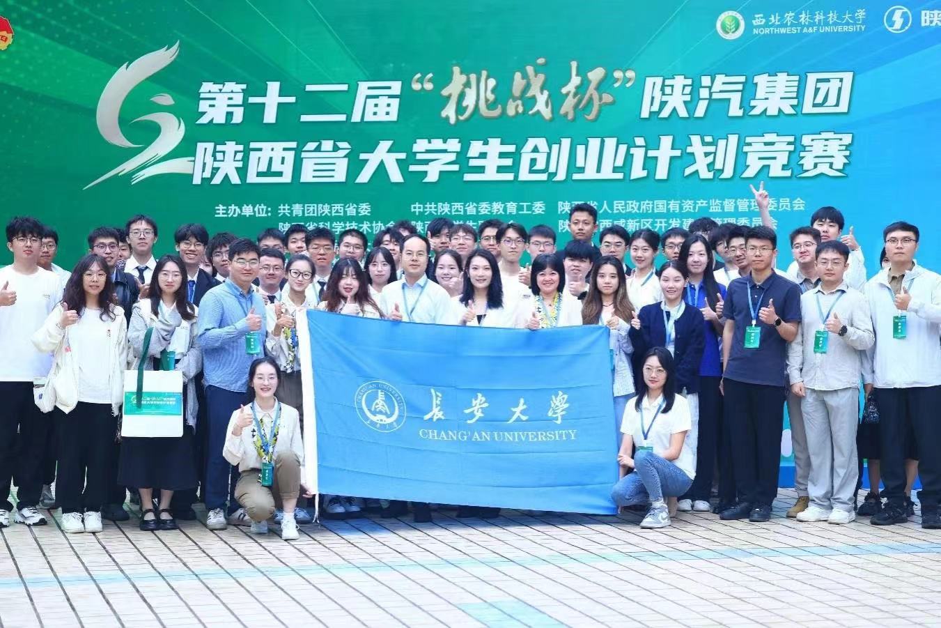 成人影片