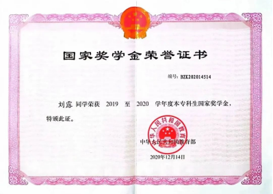 成人影片